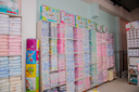 _DSC8496.webp