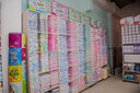 _DSC8540.webp