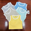 Vest Set of 5 KKB 0-2Yrs