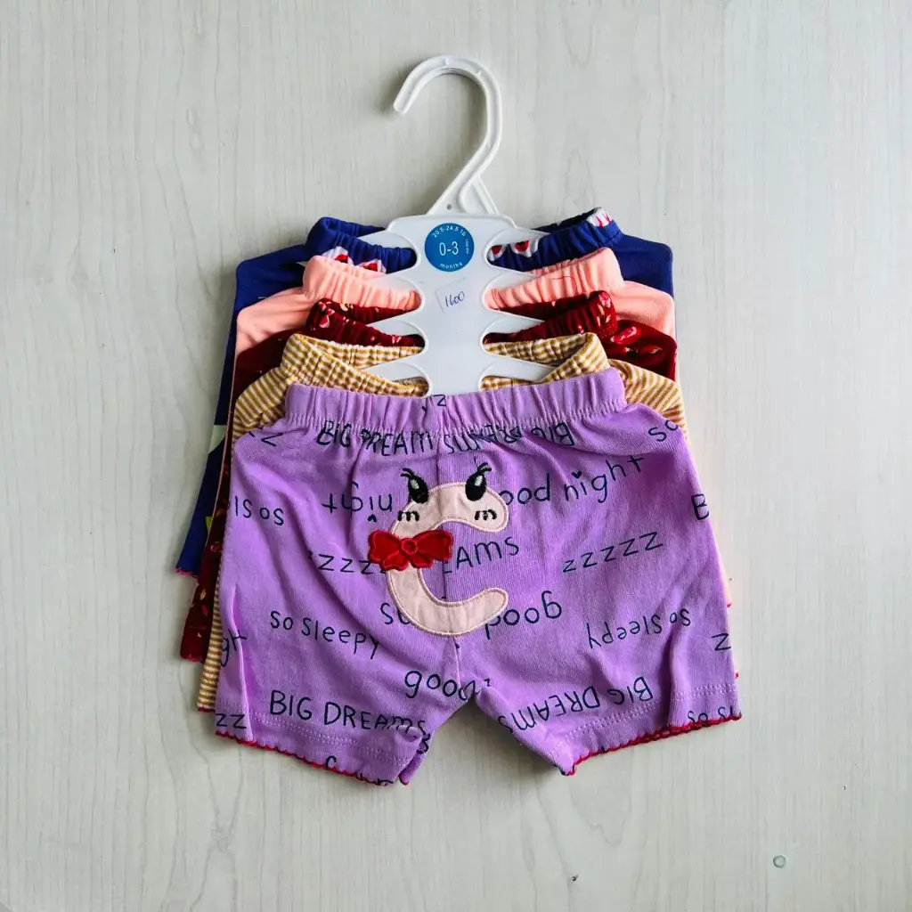 [0304] SHORT SET OF 5