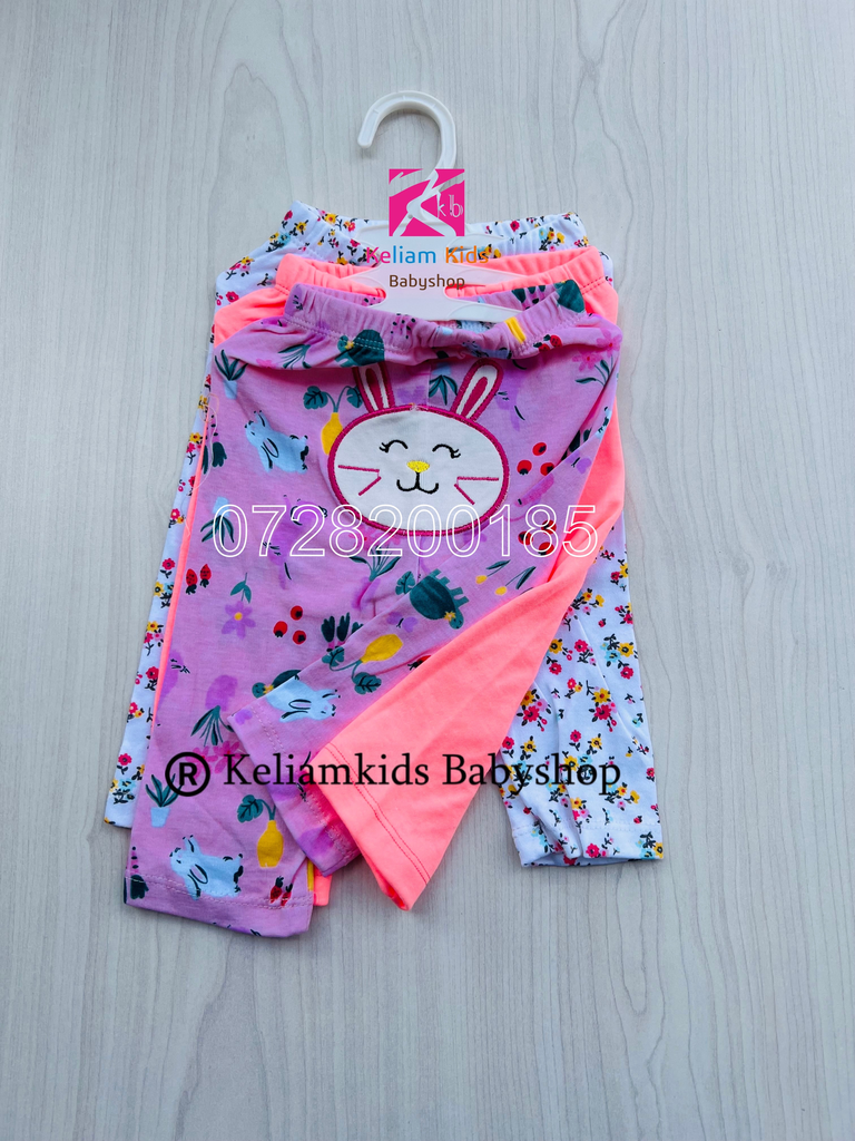 Trouser Set of 3