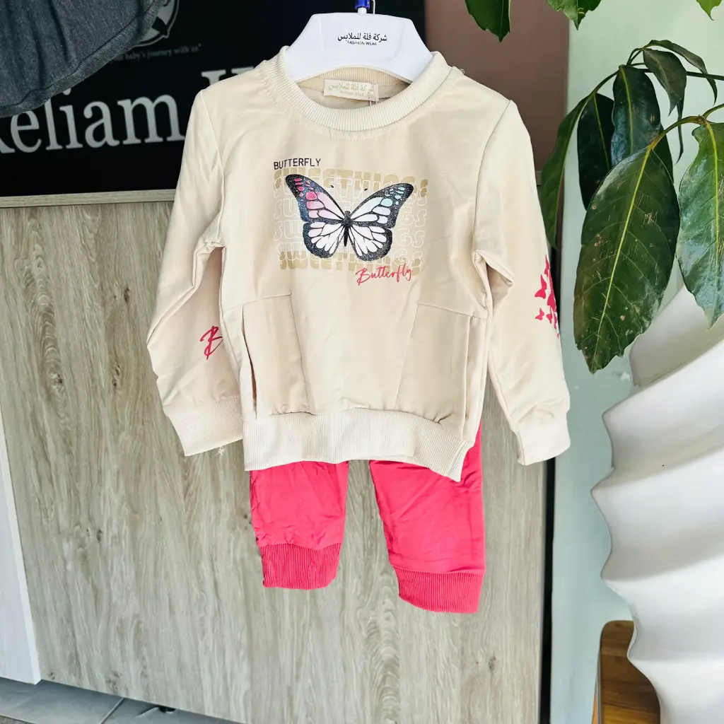 [0337] New Outfit 2.5K