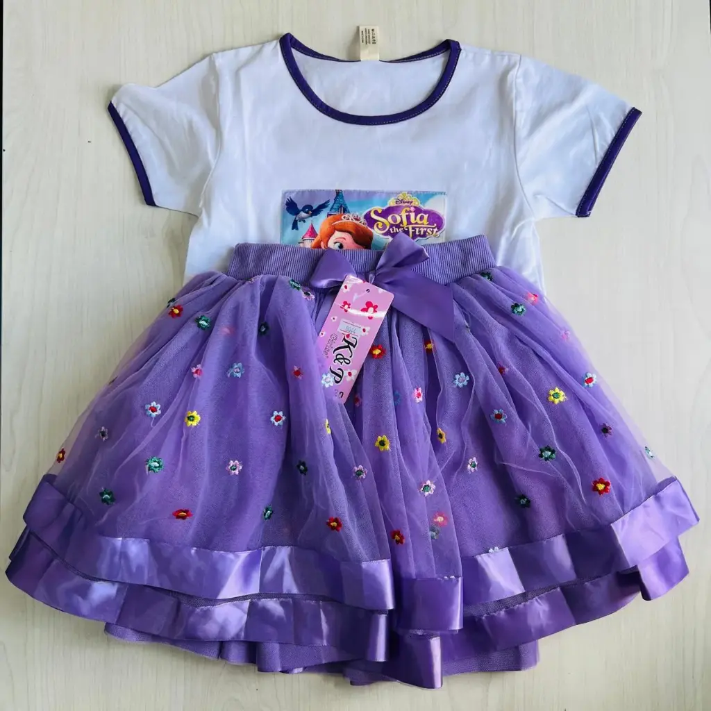 [0357] TUTU SET