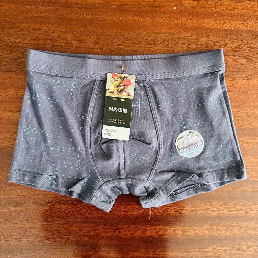 BOXER NEW