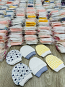 Mittens 450 Set of 3