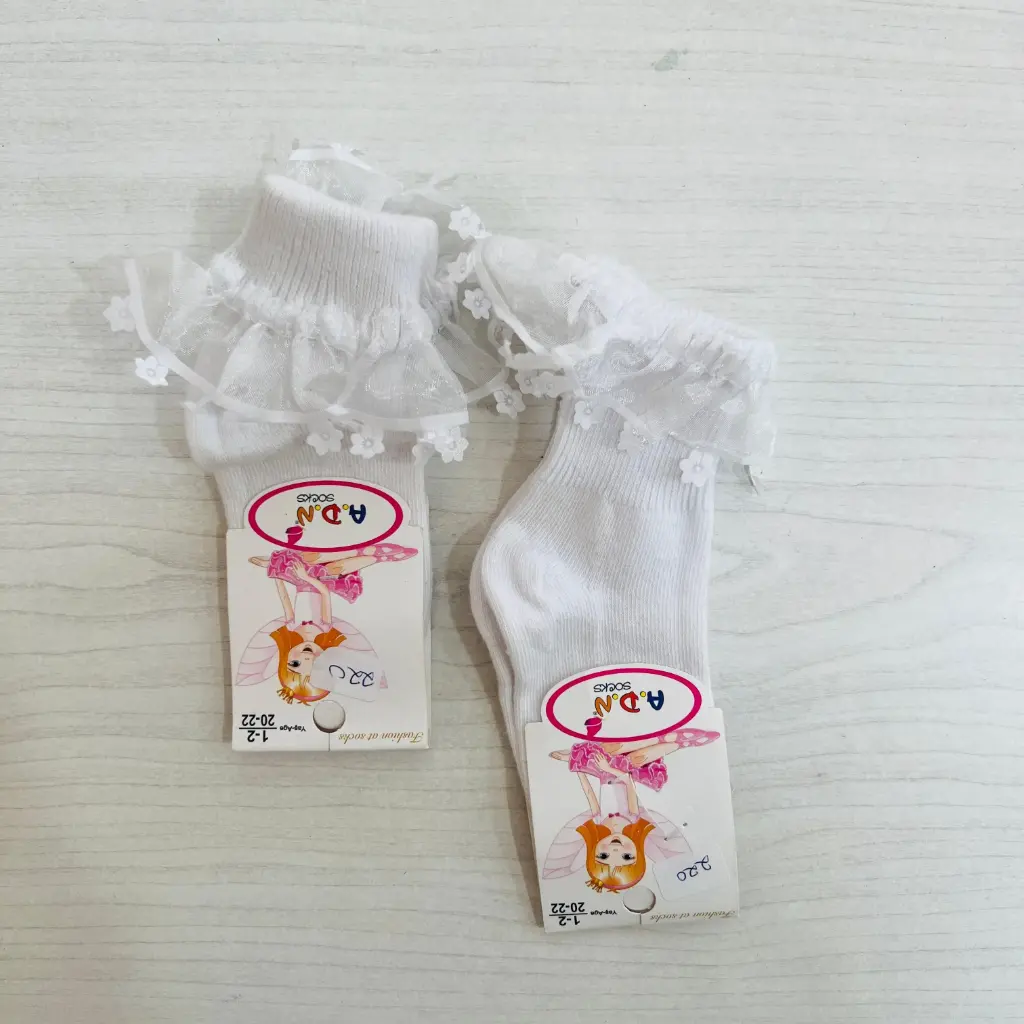 [0398] SOCKS FANCY 220