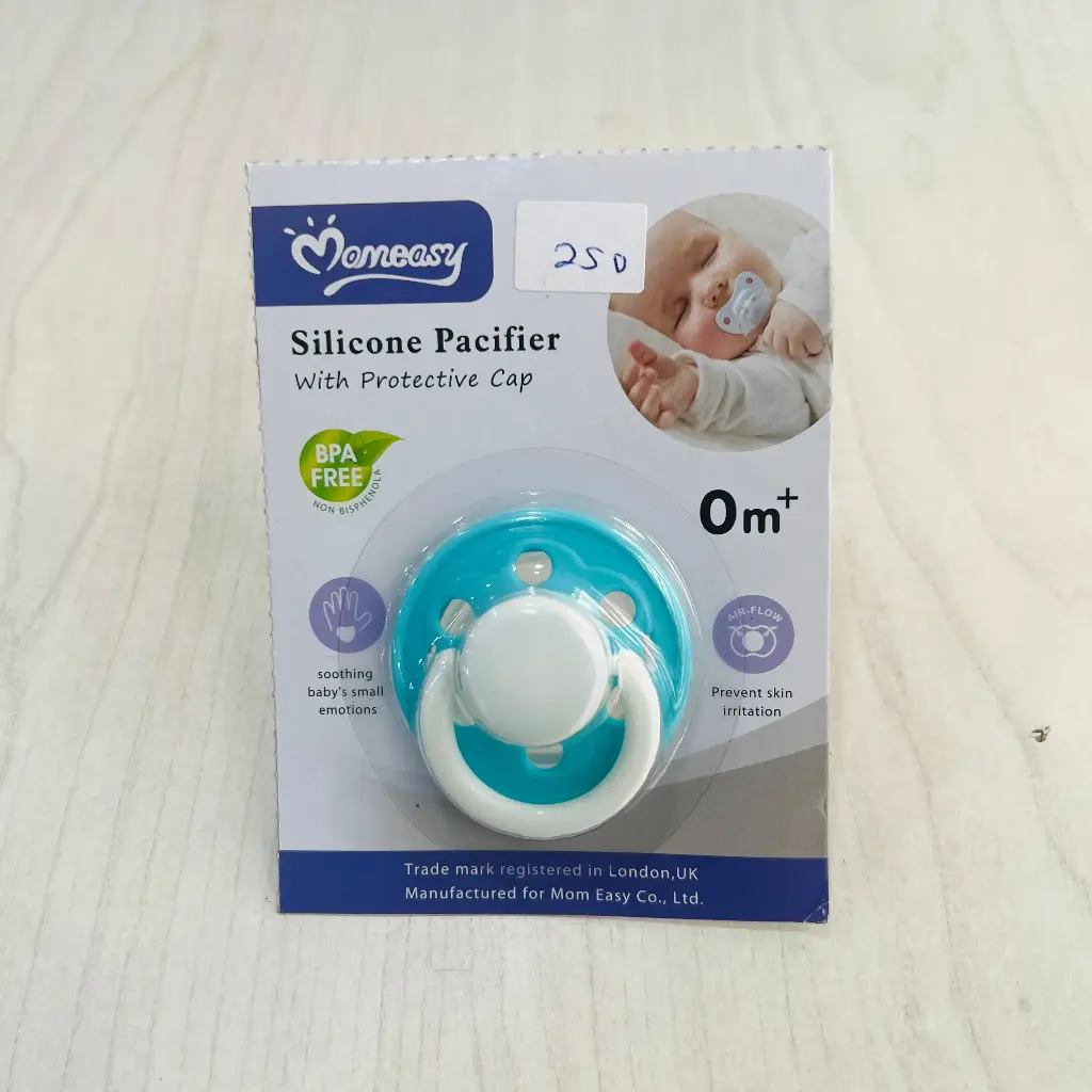 [0681] SILICONE PACIFIER MOMEASY
