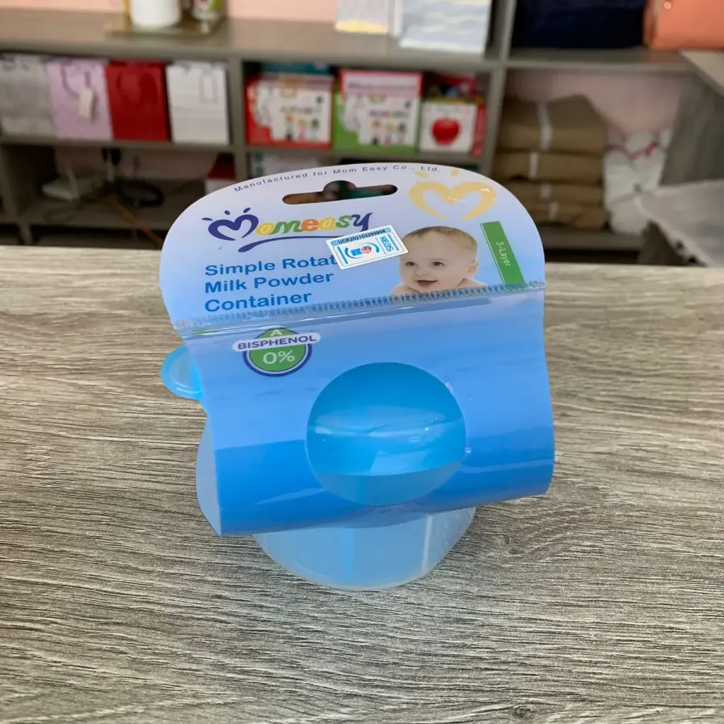 [0801] MILK POWDER CONTAINER SMALL