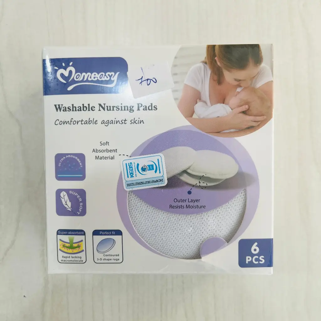 [1244] BREAST PADS WASHABLE 700