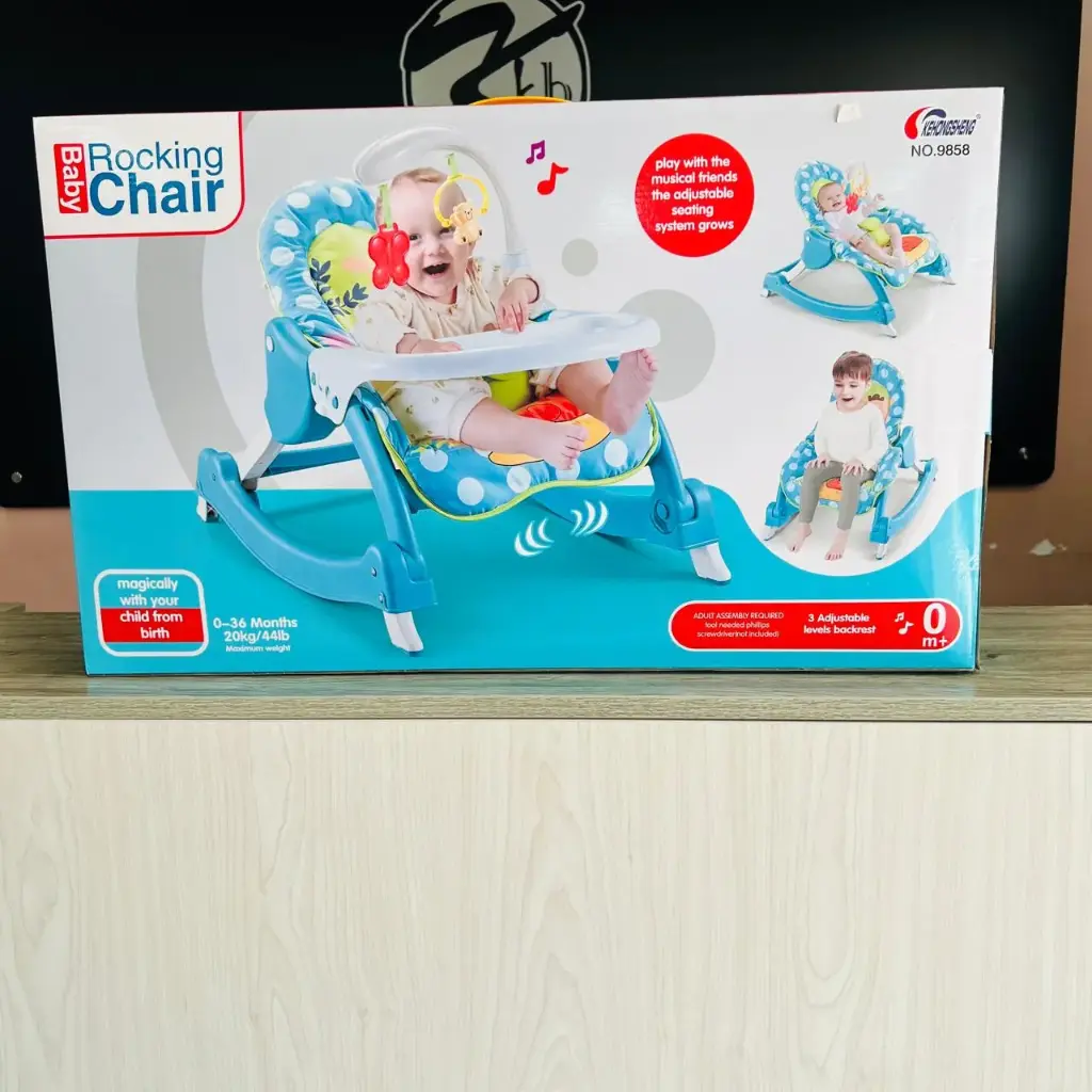 [1453] ROCKING CHAIR